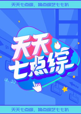 最新国产精品剧情在线ss