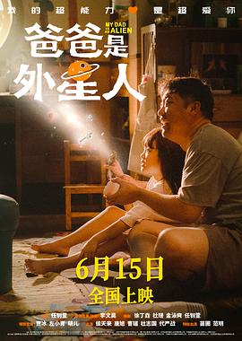久久久久久精品免费免费直播