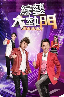 亚洲国产精品高清在线第1页