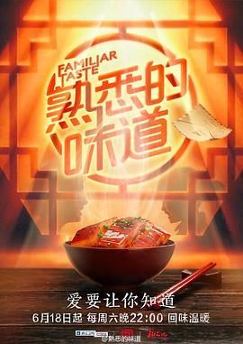 国内精品久久久人妻中文字幕