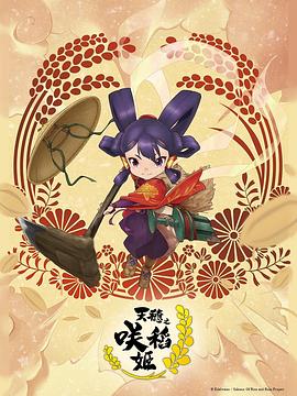 日韩欧美亚洲国产精品字幕久久久