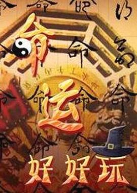 中文天堂网www新版资源在线