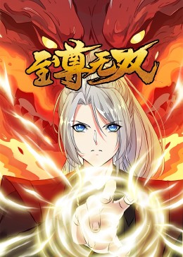 中文字幕一区二区三区波多野结衣