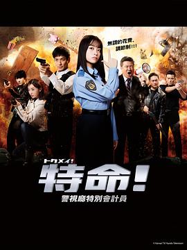 精品国产粉嫩内射白浆内射双马尾