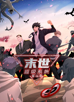 亚洲av无码一区二区三区在线播放