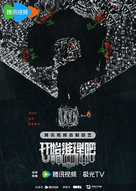 亚洲欧美日韩一本无线码专区