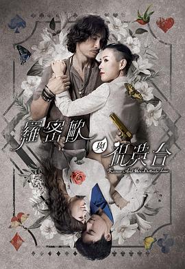 成人片黄网站色大片免费观看