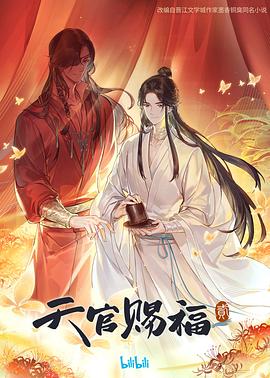 久久久久久人妻精品一区二区三区