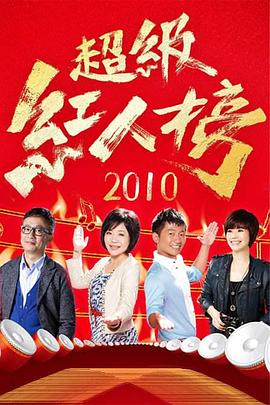 欧美 日韩 人妻 高清 中文