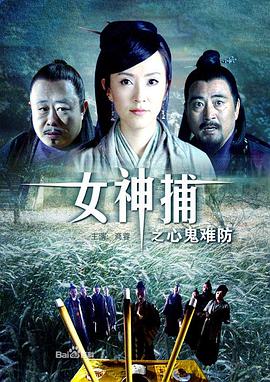 无码中文字幕人妻在线一区二区三区