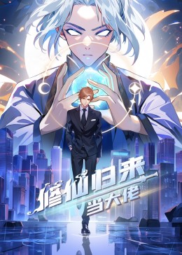 欧美多人片高潮野外做片黑人