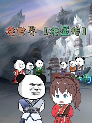 日本免费一区二区三区在线播放