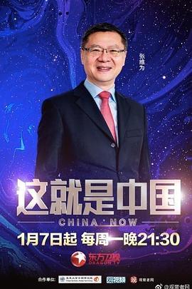 在线精品动漫一区二区无码