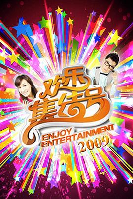 国产精品区一区二区三在线播放