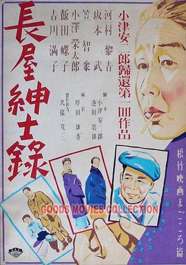 中文精品久久久久国产网址