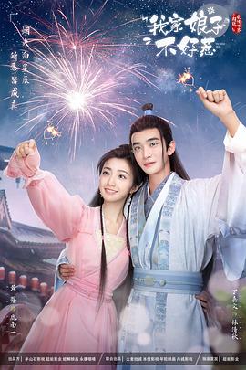 最近免费中文字幕中文高清百度