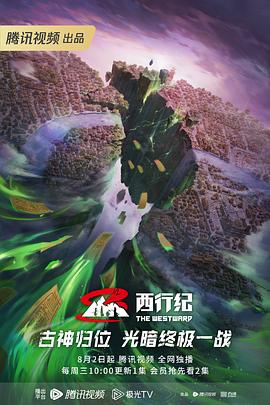 老师露出两个奶球让我吃奶头