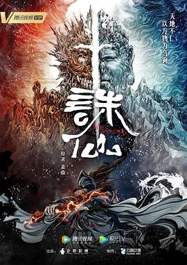 中文字幕日本最新乱码视频