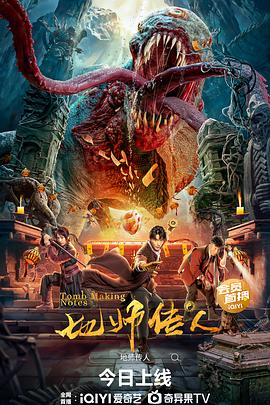 国产成人无码午夜视频在线播放