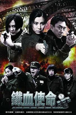 亚洲国产欧美日韩精品一区二区三区