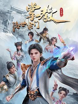 暖暖视频日本在线观看免费HD