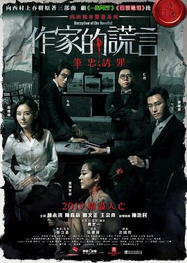 欧美大屁股xxxx高跟欧美黑人