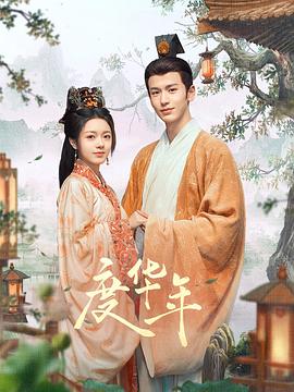 在线看片国产日韩欧美亚洲