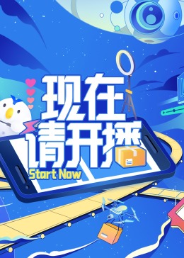 欧美疯狂做受xxxx高潮小说