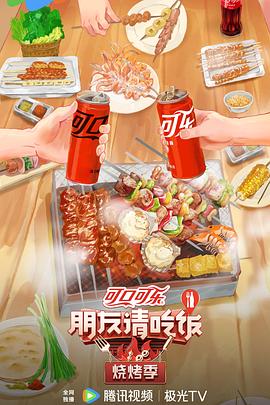 中文字幕一区二区三区久久网站