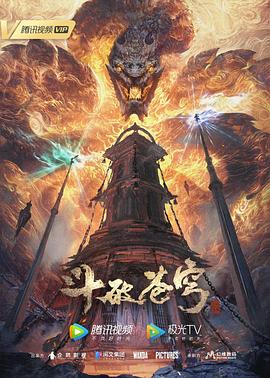 在线观看国产一区二区三区