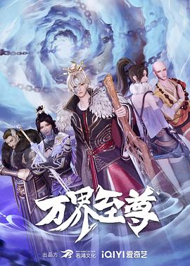在线播放国产不卡免费视频