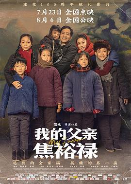 免费啪视频在线观看视频网页