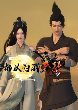 亚洲国产精品久久久久婷婷老年