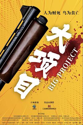 日本国产一区二区三区在线观看