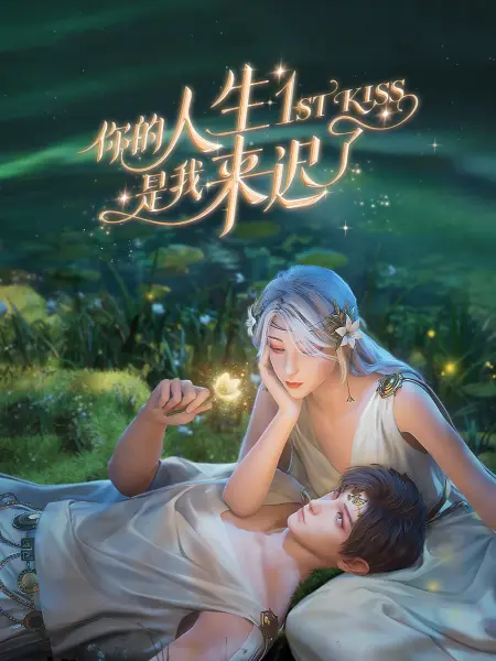 日本精品无码一区二区三区久久久