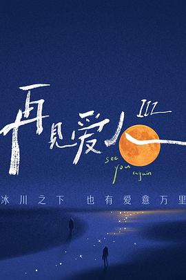 中文字幕人成无码人妻综合社区