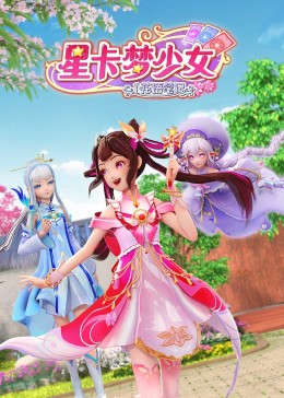 成人做爰www免费看视频韩国