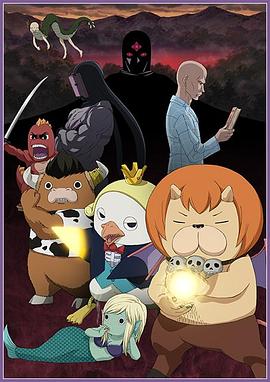 av无码精品一区二区三区宅噜噜