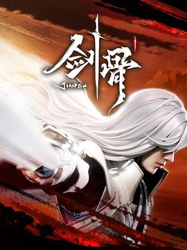 老师露出两个奶球让我吃奶头