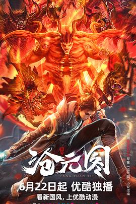 亚洲一区 日韩精品 中文字幕