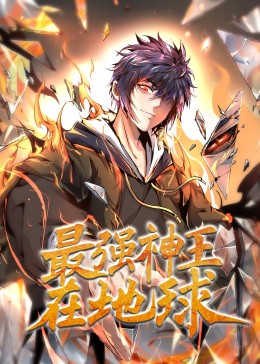 国产成人无码午夜视频在线播放
