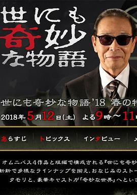 波多野结衣中文字幕一区二区三区
