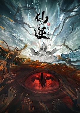 十八禁裸体www网站免费观看