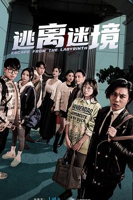曰批免费视频免费无码软件