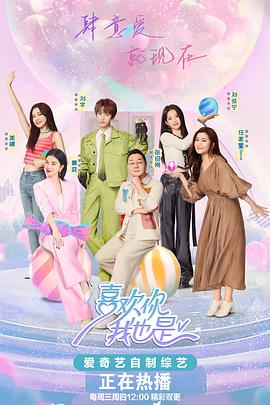 久久亚洲精品成人无码网站夜色