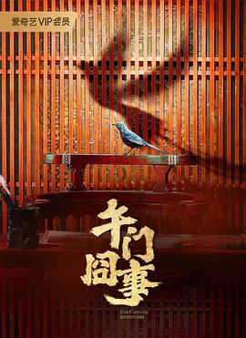 亚洲精品国产精品乱码在线观看