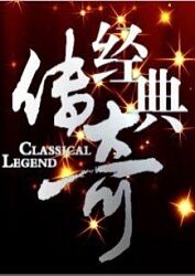 免费精品人在线二线三线区别