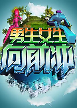 亚洲国产成人精品无码区宅男?