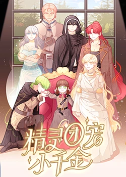中文字幕精品亚洲无线码二区